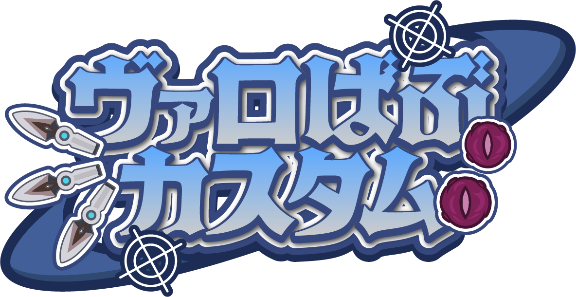 VALOBB Logo
